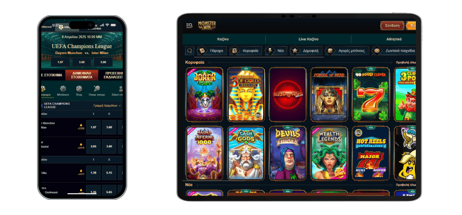 Monsterwin Casino Monsterwin Casino